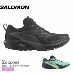 サロモン ランニングシューズ レディース SENSE RIDE 5 GORE-TEX ブラック 黒 グリーン 緑 SALOMON L47147600 L47216000 靴 シューズ ス