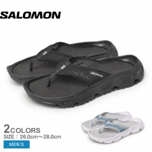 サロモン トングサンダル メンズ REELAX BREAK 6.0 ブラック 黒 ホワイト 白 SALOMON L47110800 L47111100 スポーツ リカバリーシューズ 