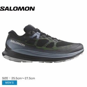 サロモン トレイルランニングシューズ メンズ ウルトラグライド2 ブラック 黒 グレー グリーン 緑 マルチカラー SALOMON L47386200 靴 シ