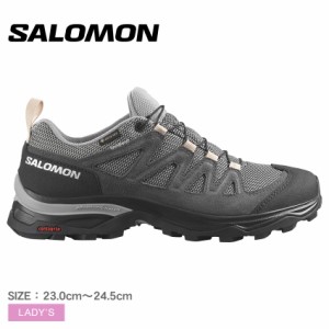 サロモン ハイキングシューズ レディース X WARD Leather GORE-TEX ブラック 黒 グレー SALOMON L47182400 靴 シューズ ローカット アウ