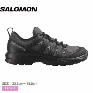 サロモン トレッキングシューズ レディース エックス ブライズ ゴアテックス W ブラック 黒 グレー SALOMON L47180700 靴 シューズ ロー