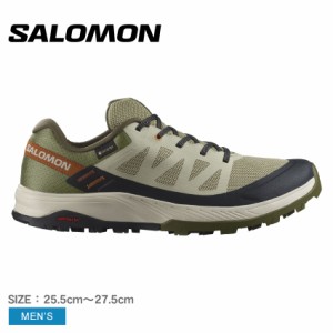 サロモン ハイキングシューズ メンズ OUTRISE GTX カーキ ベージュ SALOMON L47142200 靴 シューズ ローカット アウトドア ハイキング ト