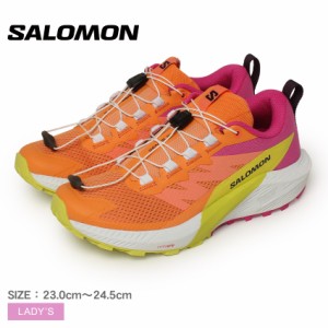 サロモン トレイルランニングシューズ レディース SENSE RIDE 5 イエロー 黄 オレンジ SALOMON L47459000 靴 シューズ ランニング ランニ