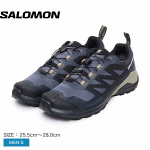 サロモン トレイルハイキングシューズ メンズ X-ADVENTURE GTX ブラック 黒 グレー SALOMON L47526000 靴 シューズ 耐久性 耐候性 ゴアテ