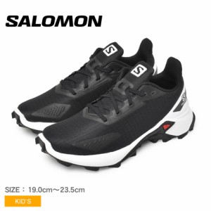 サロモン トレッキングシューズ キッズ ジュニア 子供 ALPHACROSS BLAST J ブラック 黒 ホワイト 白 SALOMON L41116100 靴 シューズ 登山