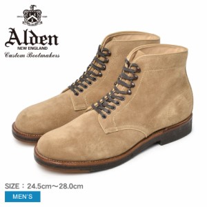 オールデン ブーツ メンズ SUEDE MIELE ベージュ ALDEN 46050H 靴 シューズ スエード おしゃれ 人気 定番 トラディショナル カジュアル 