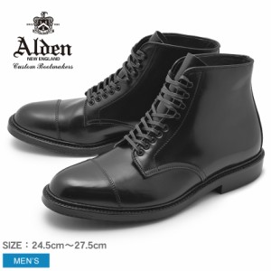 オールデン ブーツ メンズ ストレートチップ STRAIGHT CHIP BOOT M8805HY 革靴 シューズ レースアップ ALDEN 