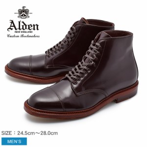 オールデン ブーツ メンズ ストレートチップ 革靴 紳士靴 シューズ STRAIGHT CHIP BOOT M8804HY ALDEN 