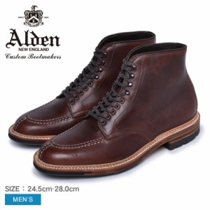 オールデン ブーツ メンズ タンカーブーツ ブラウン 茶 ALDEN M8901 靴 シューズ コードバン おしゃれ トラディショナル ビジネス フォー