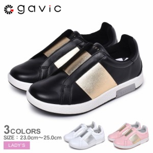 ガビックライフスタイル スニーカー レディース エポナ ブラック 黒 ホワイト 白 ピンク GAVIC LIFE STYLE GVC013 シューズ 靴 スリッポ