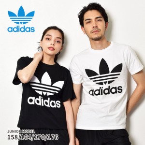 メール便可 アディダス オリジナルス 半袖 Tシャツ レディース メンズ トレフォイル ホワイト 白 ブラック 黒 Adidas Originals レデの通販はau Pay マーケット Z Craft 商品ロットナンバー