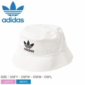 【ゆうパケット可】アディダス オリジナルス バケットハット レディース メンズ オリジナルス ハット ホワイト 白 ADIDAS ORIGINALS FQ46