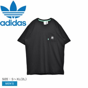 アディダス オリジナルス 半袖Tシャツ メンズ エッセンシャルズ+ メイド ウィズ ヘンプ Tシャツ ブラック 黒 ADIDAS ORIGINALS HR8623 半