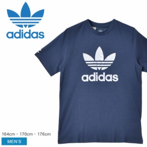 【ゆうパケット可】アディダス オリジナルス 半袖Tシャツ メンズ トレフォイル ショートスリーブティー ネイビー ブルー ADIDAS ORIGINAL