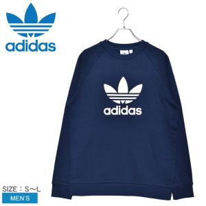 Adidas スウェット トレーナーの通販 Au Pay マーケット