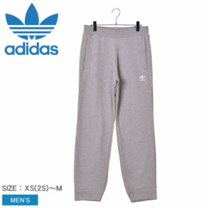 アディダス オリジナルス ズボン メンズ トレフォイル パンツ グレー 灰色 ADIDAS ORIGINALS FVD05 ウェア スウェット 部屋着 ボトムス 