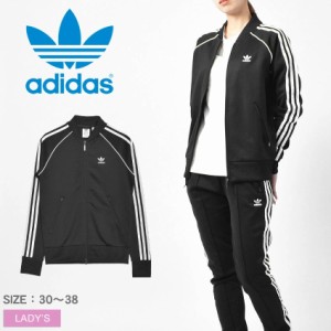 アディダス オリジナルス ジャケット レディース PRIMEBLUE SST トラックジャケット ブラック 黒 ADIDAS ORIGINALS GD2374 トレフォイル