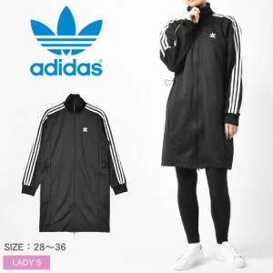 アディダス オリジナルス アウター レディース PRIMEBLUE ロングトラック ジャケット ブラック 黒 ADIDAS ORIGINALS GN2793 ジャージ ト