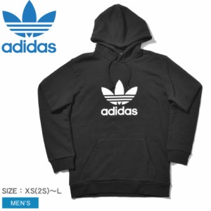 Adidas オリジナル ス パーカー ペアルックの通販 Au Pay マーケット