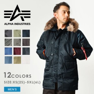 アルファ ジャケット メンズ N-3B スリムフィット ミリタリー ジャケット アウター モッズ コート ALPHA INDUSTRIES 上着 カジュアル