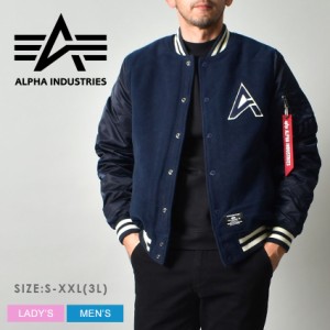 アルファ インダストリーズ ジャケット レディース メンズ MA-1 ウールバーシティジャケット ネイビー 紺 ALPHA INDUSTRIES UJM52500C1 