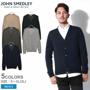 ジョンスメドレー カーディガン メンズ ペットワース Vネック JOHN SMEDLEY PETWORTH