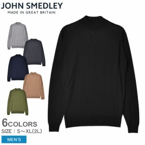 ジョンスメドレー セーター メンズ ハーコート ブラック 黒 ネイビー 紺 JOHN SMEDLEY セータフォーマル ニット モックネック タートルネ