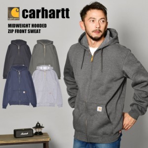 カーハート パーカー メンズ ミッドウェイト フード ジップフロント スウェット K122 アウター CARHARTT