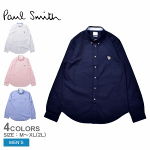 ポール スミス 長袖シャツ メンズ LS テーラード ボタンダウンシャツ ゼブラ ブラック 黒 ホワイト 白 ピンク ブルー 青 PAUL SMITH 599R