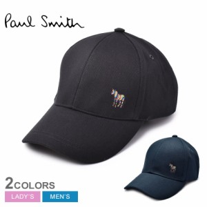 ポール スミス 帽子 レディース メンズ キャップ ゼブラ ブラック 黒 ネイビー 紺 PAUL SMITH 987DT-JOZEB ウエア キャップ ブランド カ