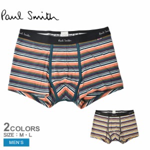 ポール スミス アンダーウエア メンズ マルチストライプ ローライズ ボクサー ブリーフ グリーン 緑 グレー PAUL SMITH M1A-459B-MU372 