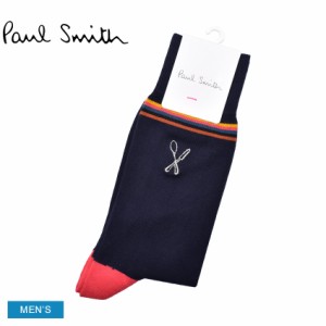 【ゆうパケット可】ポール スミス 靴下 メンズ SOCK ARCHIE CUTLERY ネイビー 紺 PAUL SMITH M1A-380NE-K078 ウエア ソックス ブランド 