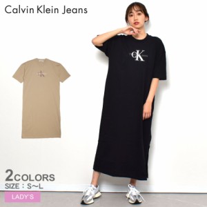 カルバンクラインジーンズ ワンピース レディース MONOLOGO LONG T-SHIRT DRESS ブラック 黒 ブラウン 茶 CALVIN KLEIN JEANS J20J220511