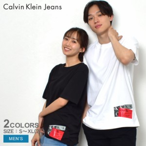 【ゆうパケット可】カルバンクラインジーンズ 半袖Tシャツ メンズ DISRUPTED CK BOX URBAN T-SHIRT ブラック 黒 ホワイト 白 レッド 赤 C