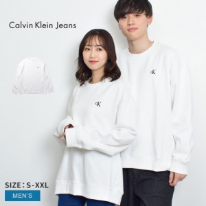 カルバンクラインジーンズ スウェット メンズ ロングスリーブ アーカイブ ロゴ フリース クルーネック ホワイト 白 CALVIN KLEIN JEANS 4