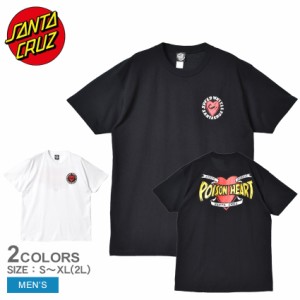 【ゆうパケット可】 サンタクルーズ 半袖Tシャツ メンズ SW POISON HEART S/S REGULAR T-SHIRT ホワイト 白 ブラック 黒 SANTACRUZ 44155