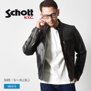 Schott ショット ライダースジャケット ダブル メンズ L 黒 JJ225 supp.in