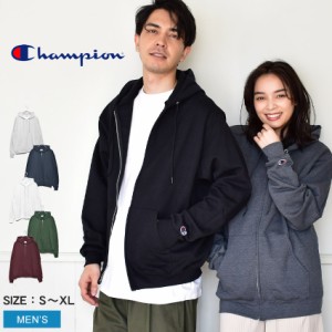 チャンピオン 9オンス メンズ パーカー フルジップ 長袖 CHAMPION ドライエコフルジップフーディ ブラック グレー ネイビー 黒 無地 裏起