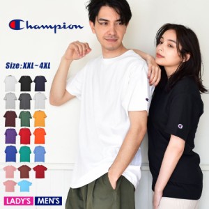 【ゆうパケット可】 チャンピオン 半袖Tシャツ レディース メンズ ADULT 6oz SHORT SLEEVE TEE ブラック 黒 ホワイト 白 CHAMPION T425 