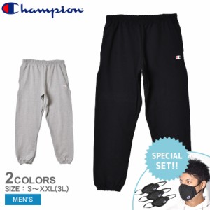 チャンピオン パンツ メンズ リバース ウィーブ パンツ ブラック 黒 グレー CHAMPION YO6146 GF71 ウエア スウェット スエット ボトムス 