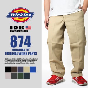 ディッキーズ メンズ 874 オリジナル ワークパンツ DICKIES 874 ORIGINAL WORK PANTS チノパン ストリート アメカジ カジュアル ブラック