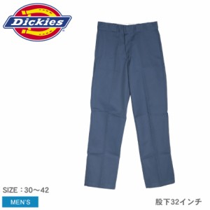 ディッキーズ チノパンツ メンズ トラディショナルワークパンツ ブルー 青 DICKIES ウェア ウエア ボトムス ズボン スラックス ブランド 