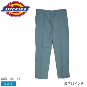 ディッキーズ チノパンツ メンズ トラディショナルワークパンツ ブルー グリーン DICKIES ウェア ウエア ボトムス ズボン スラックス ブ