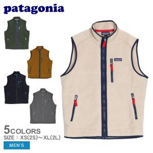 Patagonia XSフリースジャケット ベージュ・オリーブ 中古・古着通販】Patagonia (パタゴニア) ボアジャケット