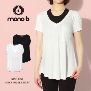 【ゆうパケット可】モノビー マインドコード 半袖 Tシャツ レディース ロングライン Vネック ポケットシャツ ブラック 黒 ホワイト 白 MO