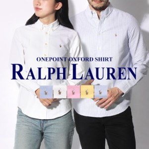 ポロ ラルフローレン シャツ メンズ レディース ワンポイント オックスフォード 長袖 Yシャツ トップス POLO RALPH LAUREN sapa mapa