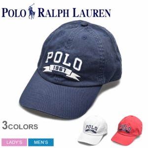 【メール便可】ラルフローレン キャップ メンズ コットン チノ ベースボール 帽子 POLO RALPH LAUREN 323737580の