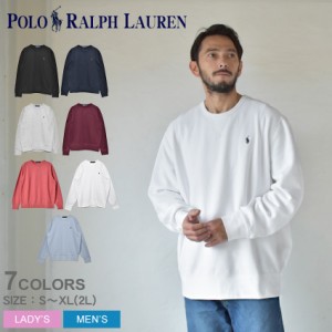 ポロ ラルフローレン スウェット レディース メンズ ワンポイント長袖スウェット 黒 グレー ネイビー 赤 POLO RALPH LAUREN 710766772 長