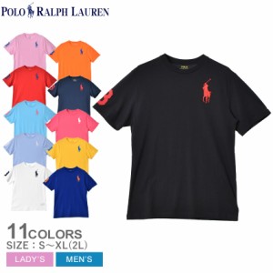 ポロ ラルフローレン 半袖Tシャツ レディース メンズ ビッグポニー 半袖Tシャツ 青 黄 水色 POLO RALPH LAUREN 323832907 ボーイズ BOYS 