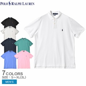 ポロ ラルフローレン ポロシャツ メンズ ホワイト 白 ブラック 黒 ネイビー 紺 POLO RALPH LAUREN 710707434 710574020 ブランド トップ